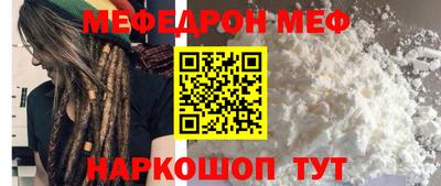 Альфа ПВП Гулькевичи