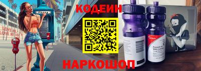 ПСИЛОЦИБИНОВЫЕ ГРИБЫ Гудермес