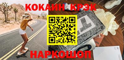 ПСИЛОЦИБИНОВЫЕ ГРИБЫ Гудермес