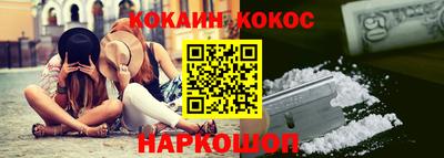 MDMA Premium VHQ Вязники