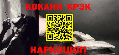 меф Вязьма