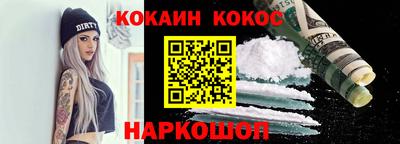 меф Вязьма