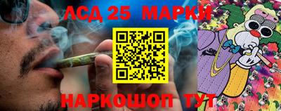 меф Вязьма