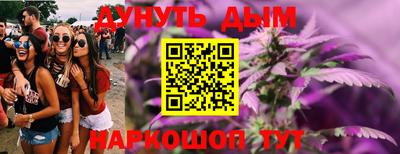 дмт Вышний Волочёк