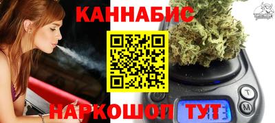 меф Вязьма