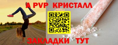 MDMA Premium VHQ Вязники