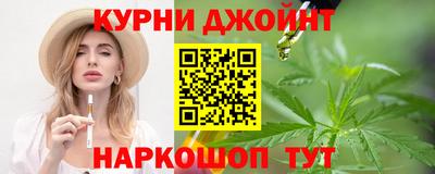 дмт Вышний Волочёк