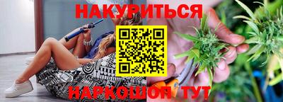 ПСИЛОЦИБИНОВЫЕ ГРИБЫ Гудермес