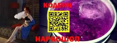 дмт Вышний Волочёк