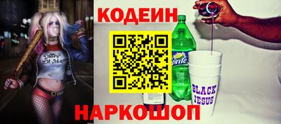 дмт Вышний Волочёк