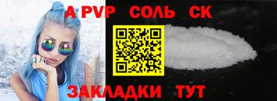 MDMA Premium VHQ Вязники