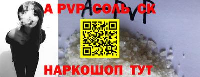MDMA Premium VHQ Вязники