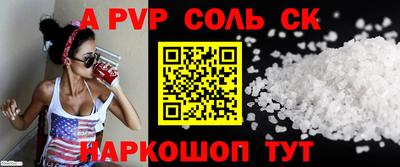MDMA Premium VHQ Вязники