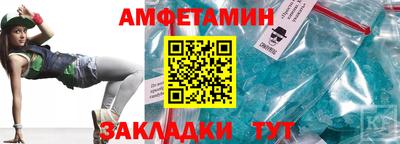 MDMA Premium VHQ Вязники