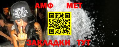 MDMA Premium VHQ Вязники