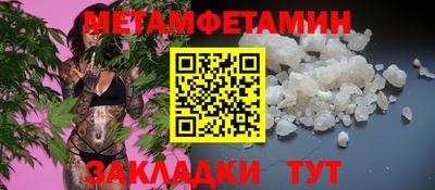 ПСИЛОЦИБИНОВЫЕ ГРИБЫ Гудермес
