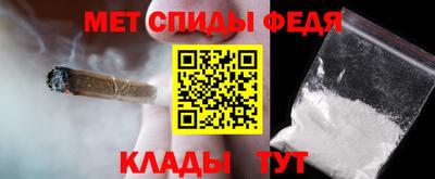 Альфа ПВП Гулькевичи