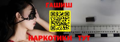 меф Вязьма