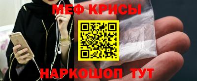 ПСИЛОЦИБИНОВЫЕ ГРИБЫ Гудермес