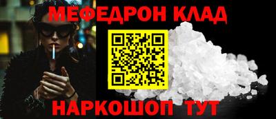 MDMA Premium VHQ Вязники