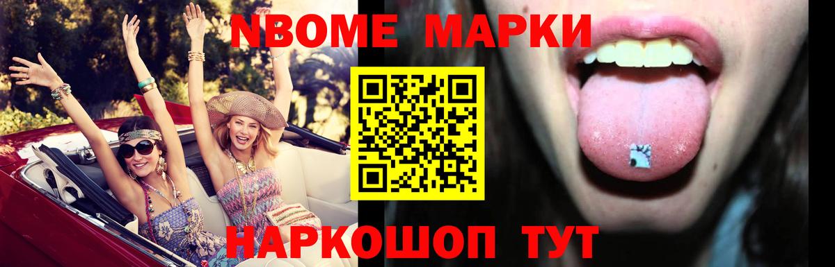 LSD-25 экстази  omg tor  Вход с VPN  Вичуга  LSD-25 экстази ecstasy 