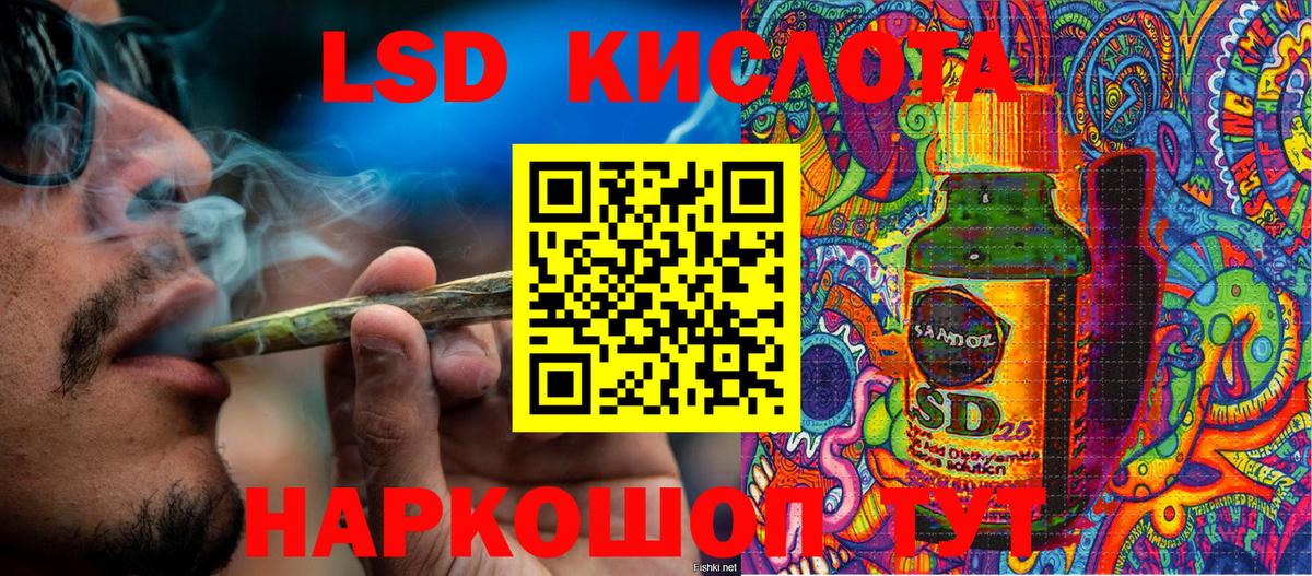 Наркотические марки  Вход с VPN  Вичуга  Марки NBOMe 1500мкг 